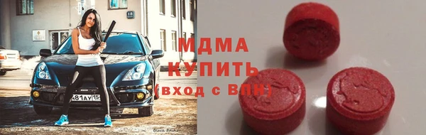 хмурый Гусев